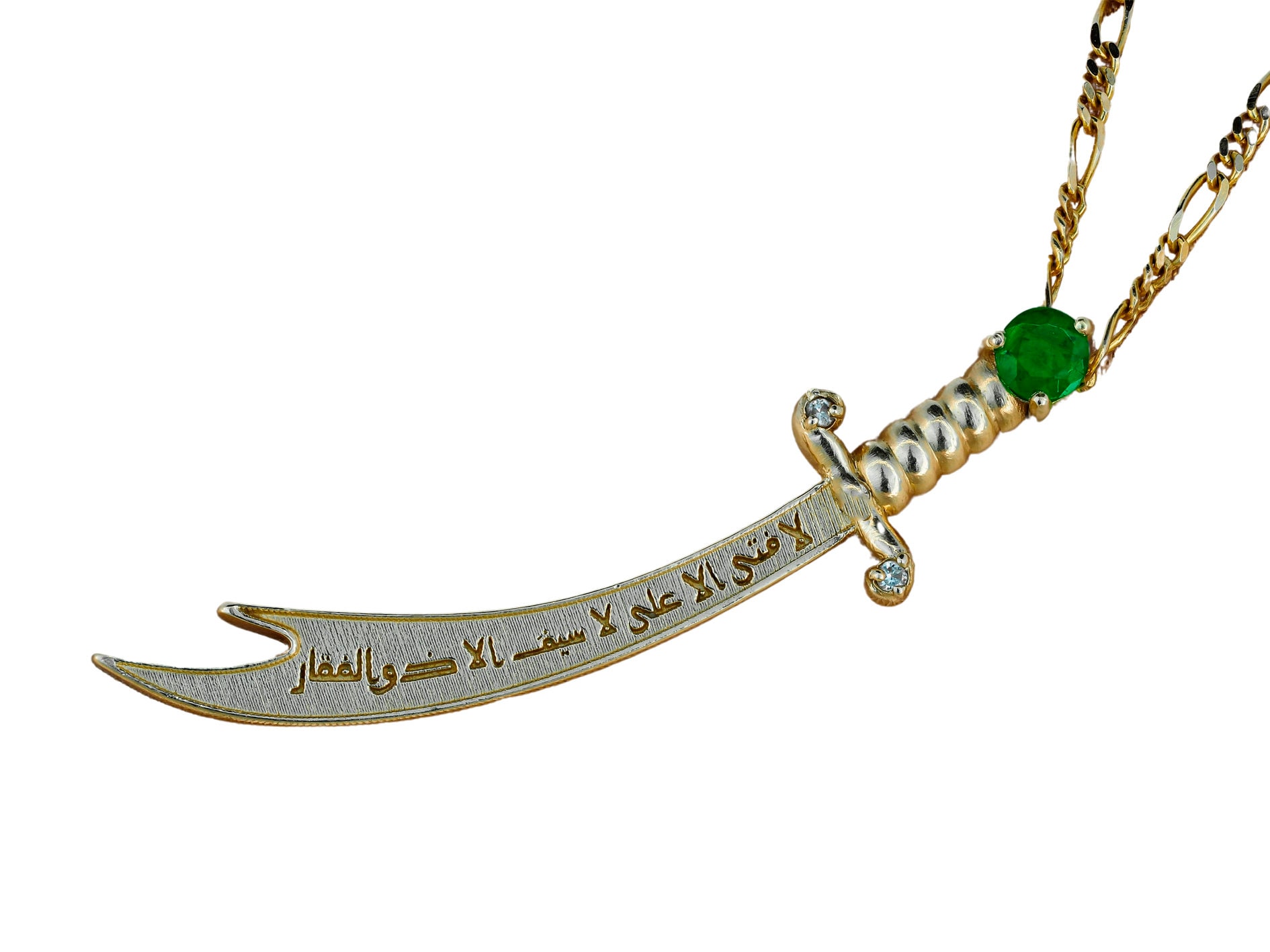 【FAB】蒼海の秘宝　Ruby Amulet Ruby Amulet [SEA196] (High Seas)
