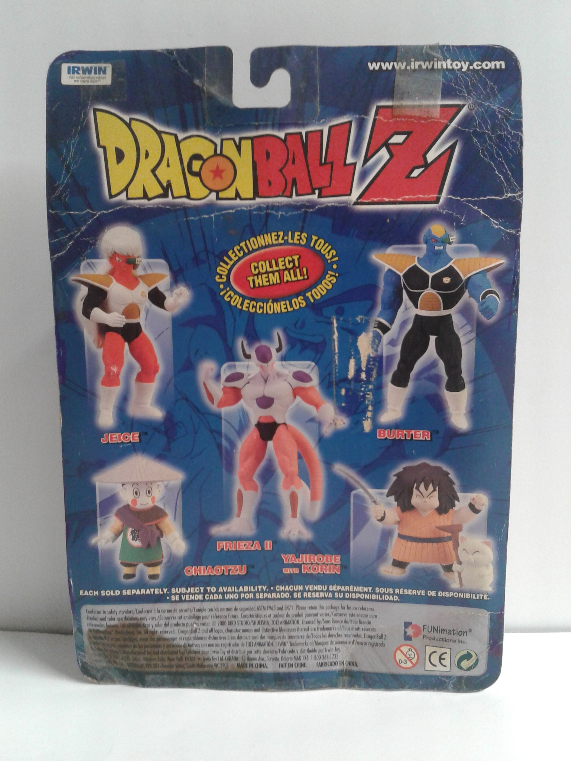 アーウィン IRWINドラゴンボールZ フィギュア 2体【バラ売り可能】 ドラゴンボールZ フリーザ編 フリーザII フル可動アーウィンアクション