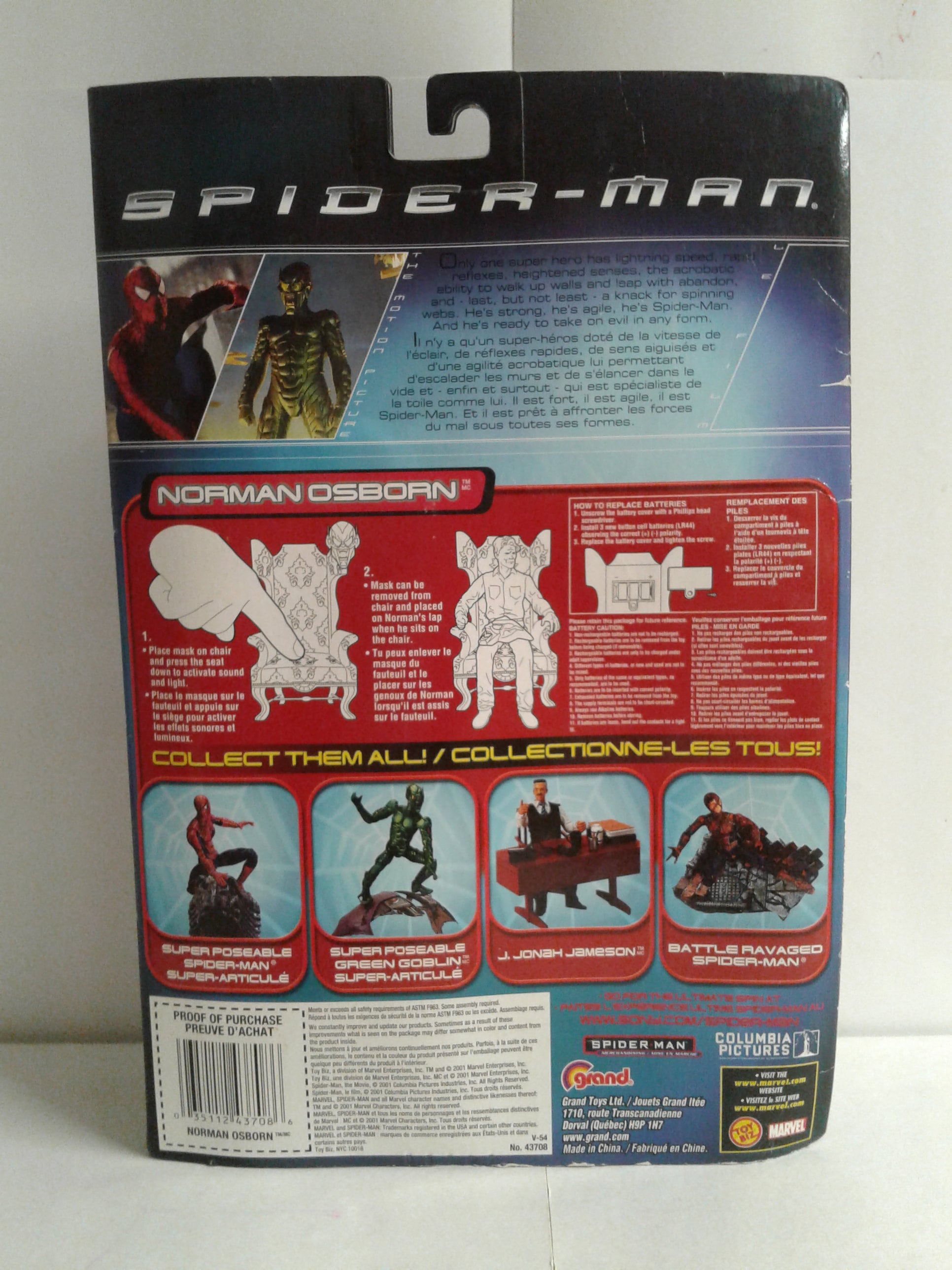 【送料無料】トイビズ スパイダーマン ノーマン・オズボーン アクションフィギュア il_1080xN.5081460696_c774.jpg