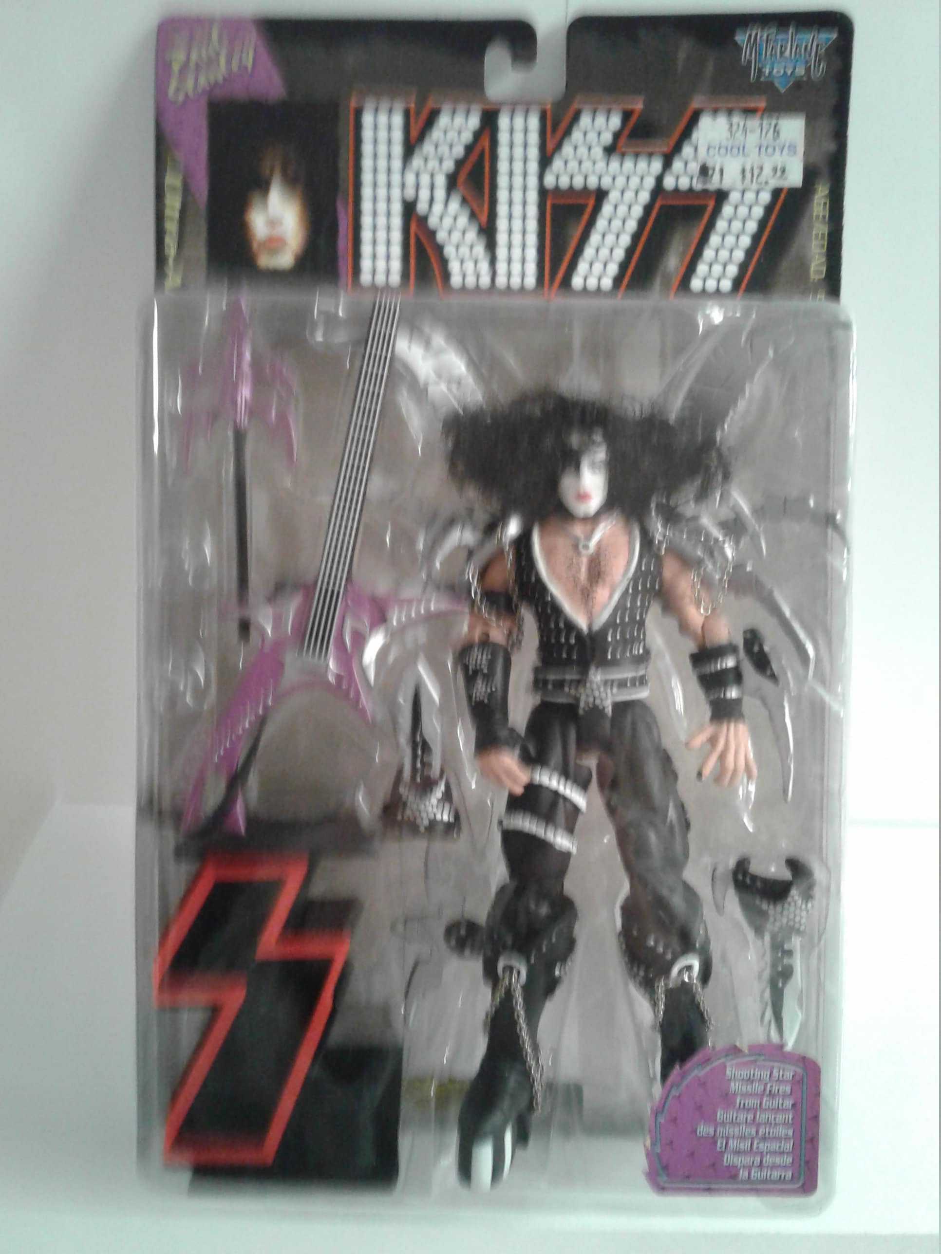 You Choose! KISS Band Ultra-action Figures Mcfarlane Toys