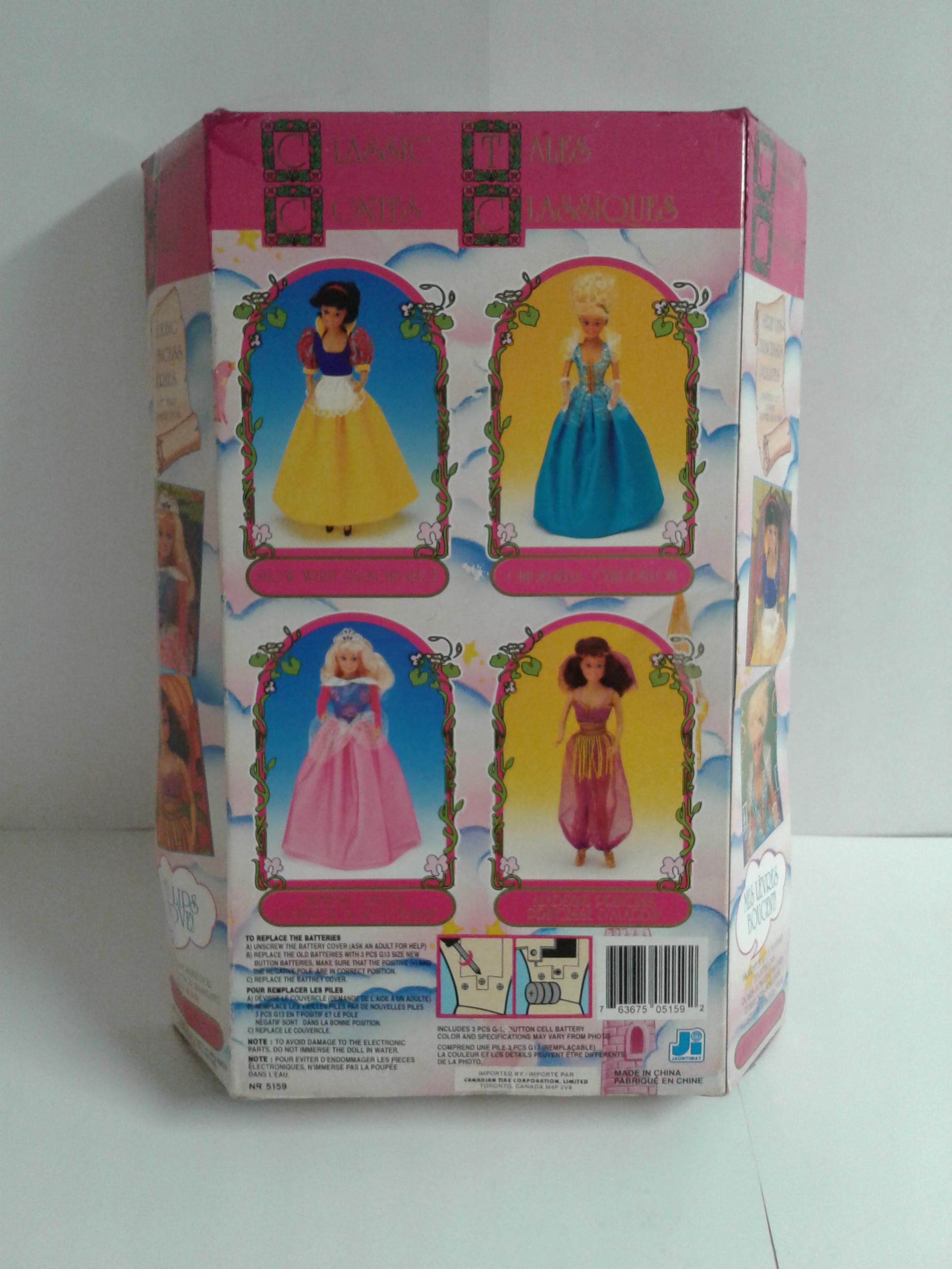 Jauntiway Aladdin's Princess Jasmine Talking Princess Series Doll