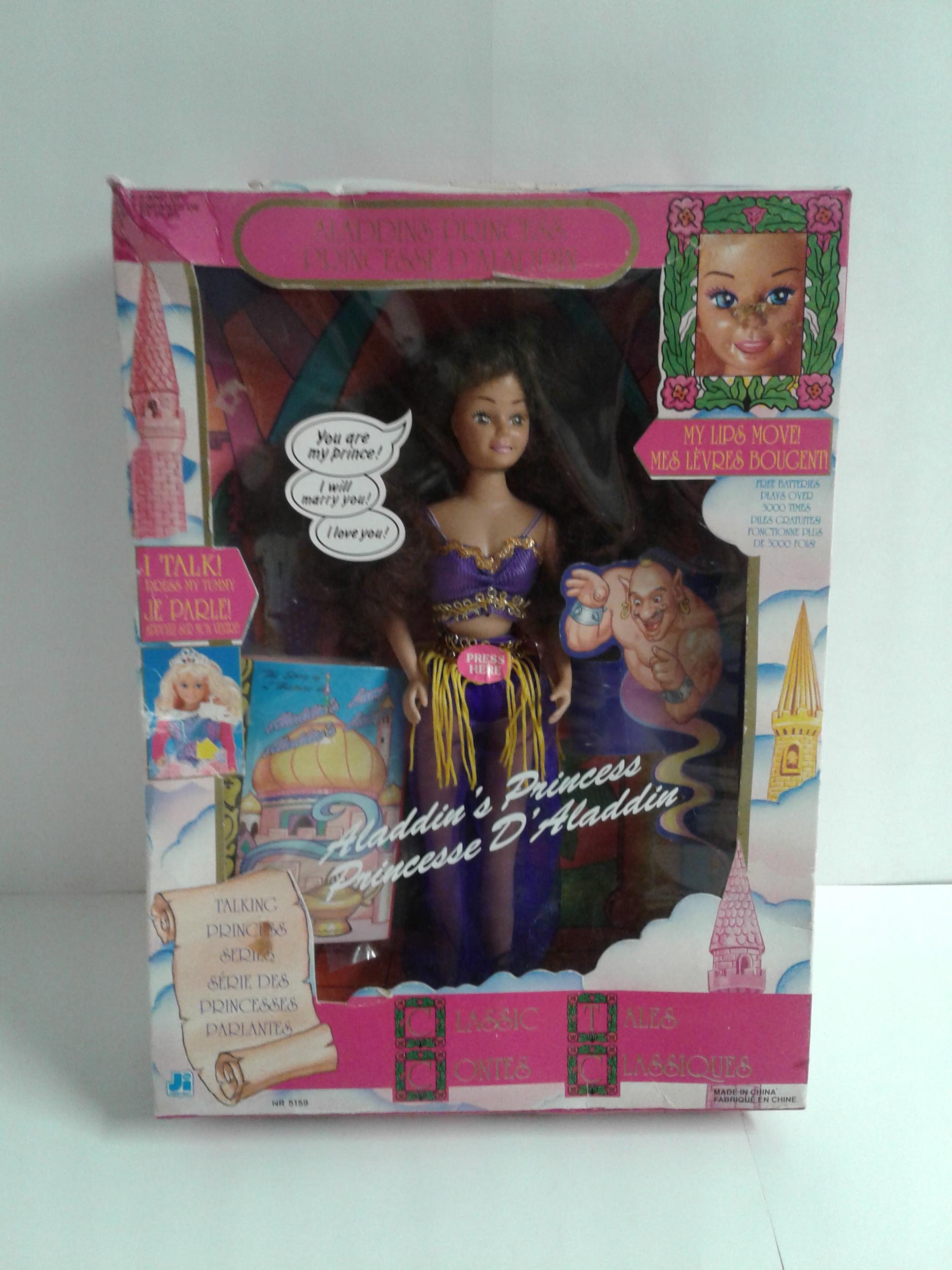 Jauntiway Aladdin's Princess Jasmine Talking Princess Series Doll