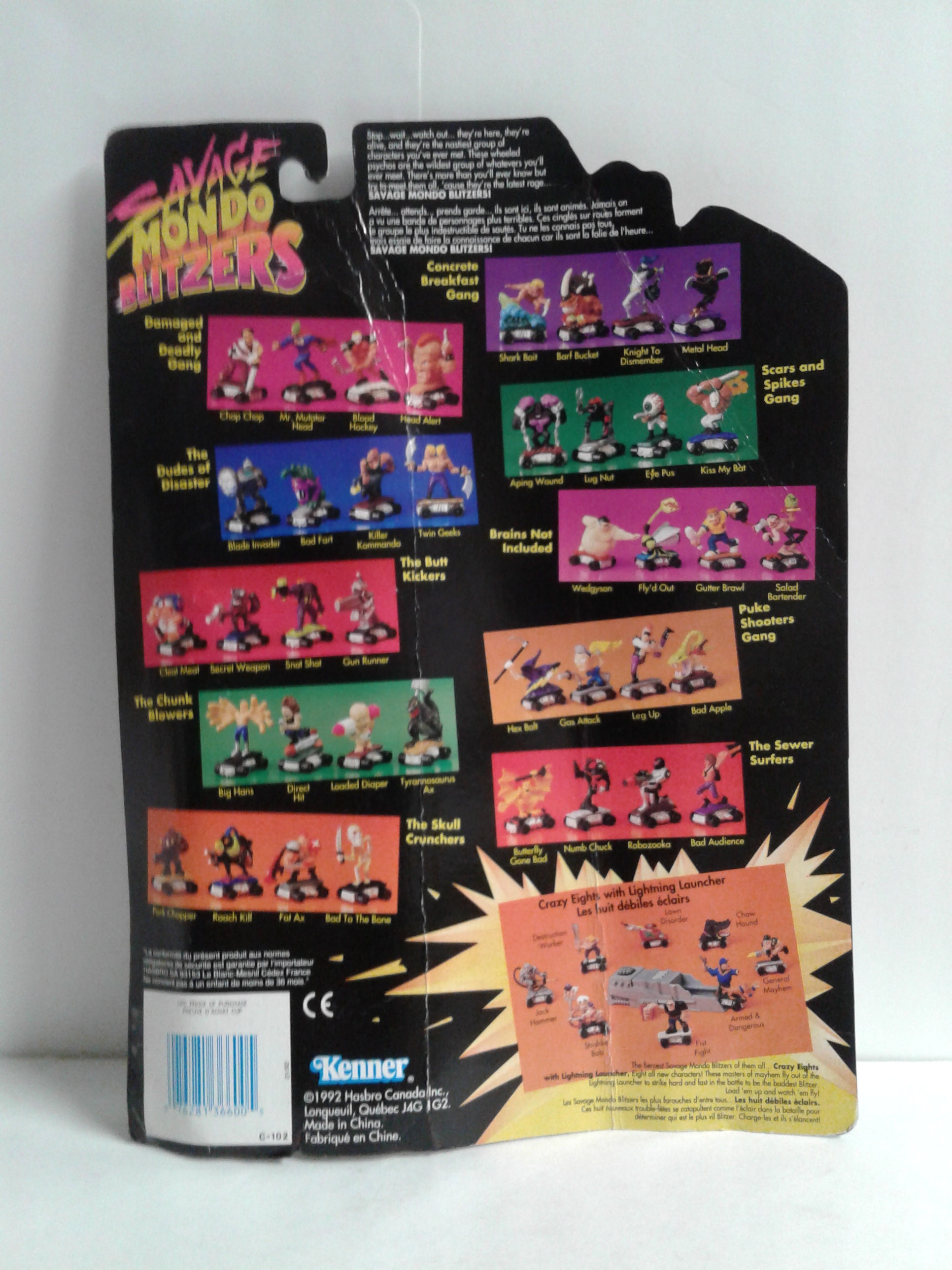 Savage Mondo Blisters the Sewer Surfers Vintage Kenner 1991 - Etsy
