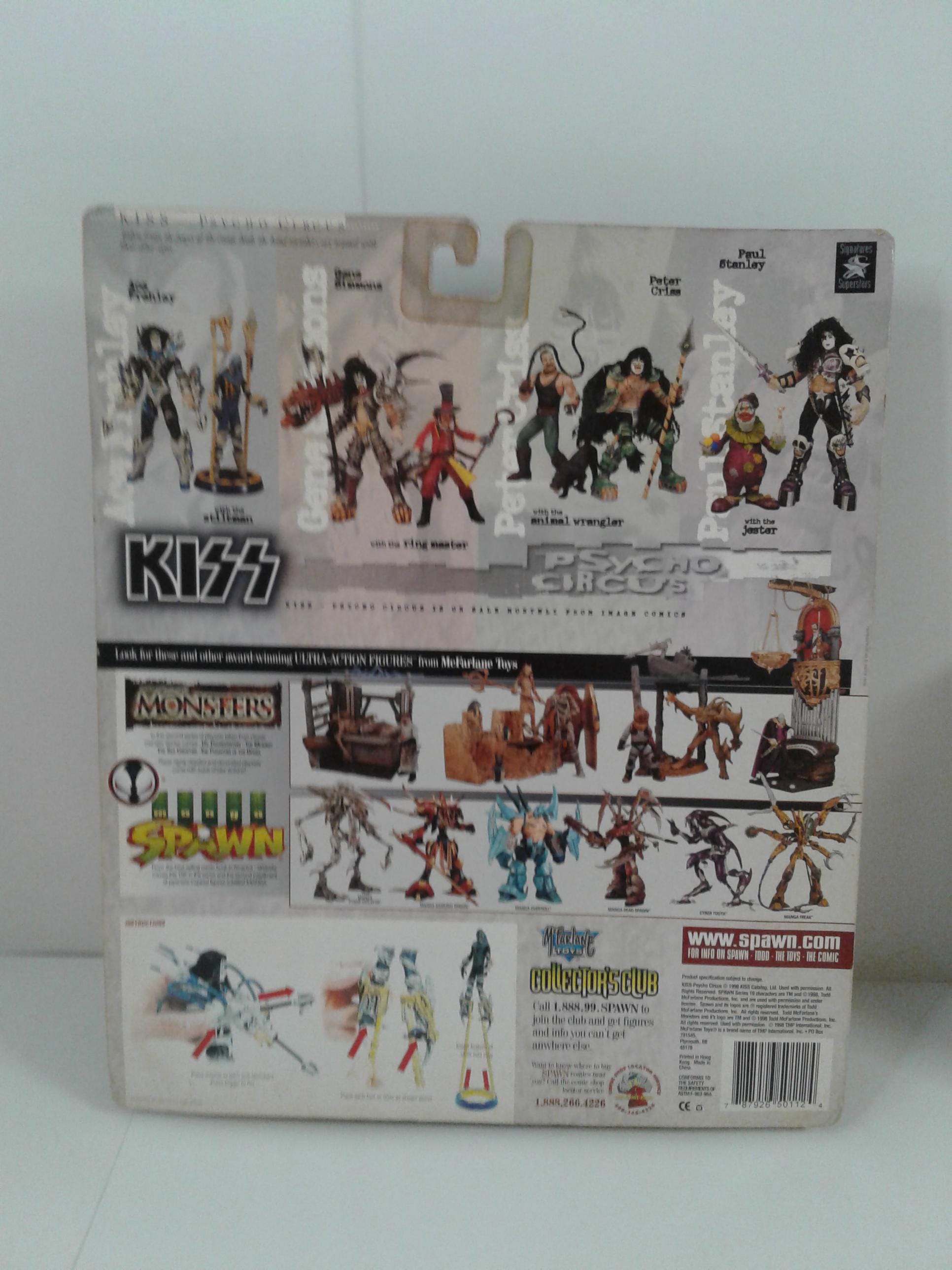 選べる！KISS サイコサーカス アクションフィギュアセット