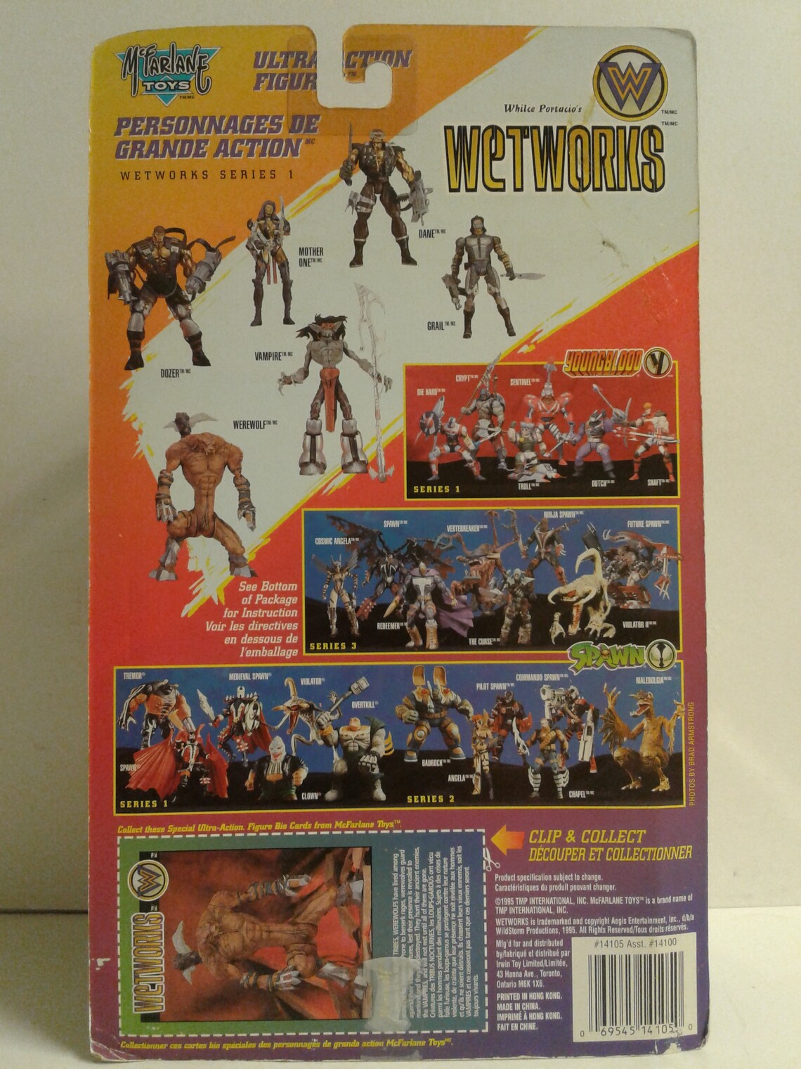 McFarlane Toys Wetworks WEREWOLF Ultra Action Figures Sealed | Etsy