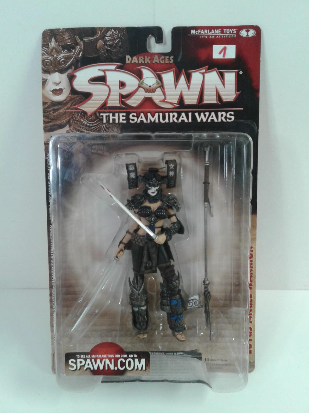You Choose! Mcfarlane Toys SPAWN the Samurai Wars Series 19 Action