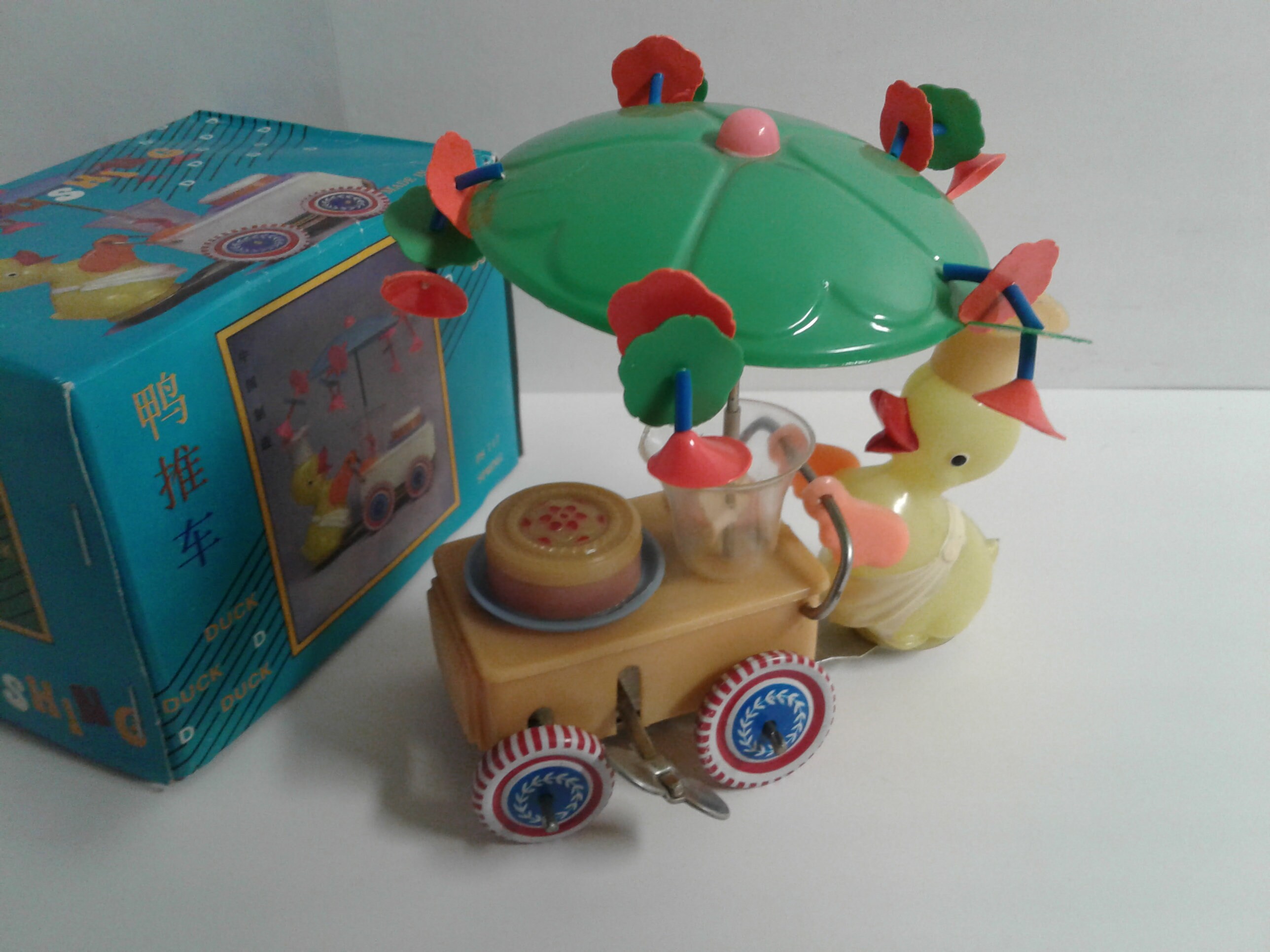 Vintage Duck Pushing Cart PS 717 Spring Wind up Tin Toy - Etsy
