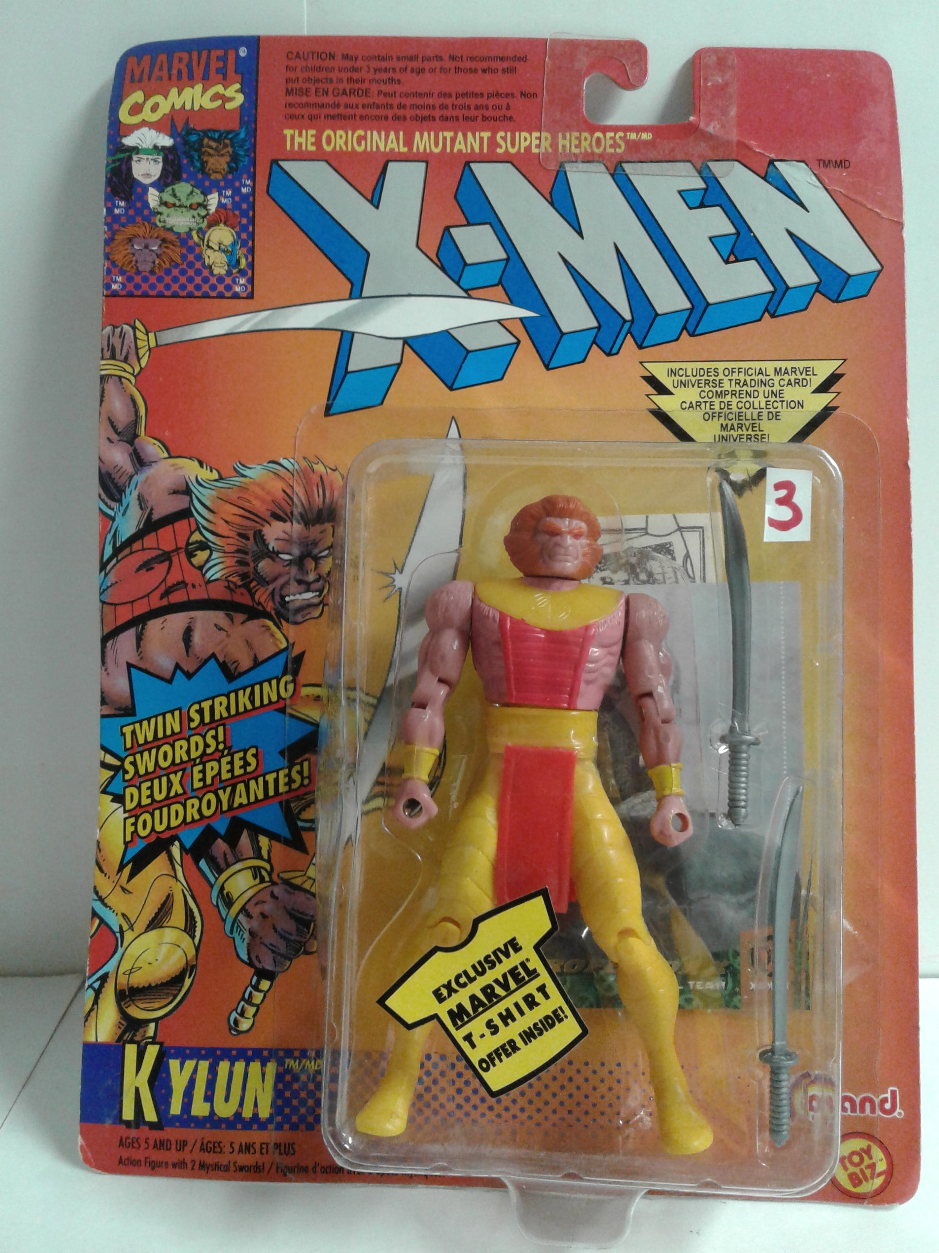トイビズ　MARVEL UNIVERSE X-メン　フィギュア　3体セット You Choose! Toy Biz X- MEN Action Figure - Marvel Comics Toy