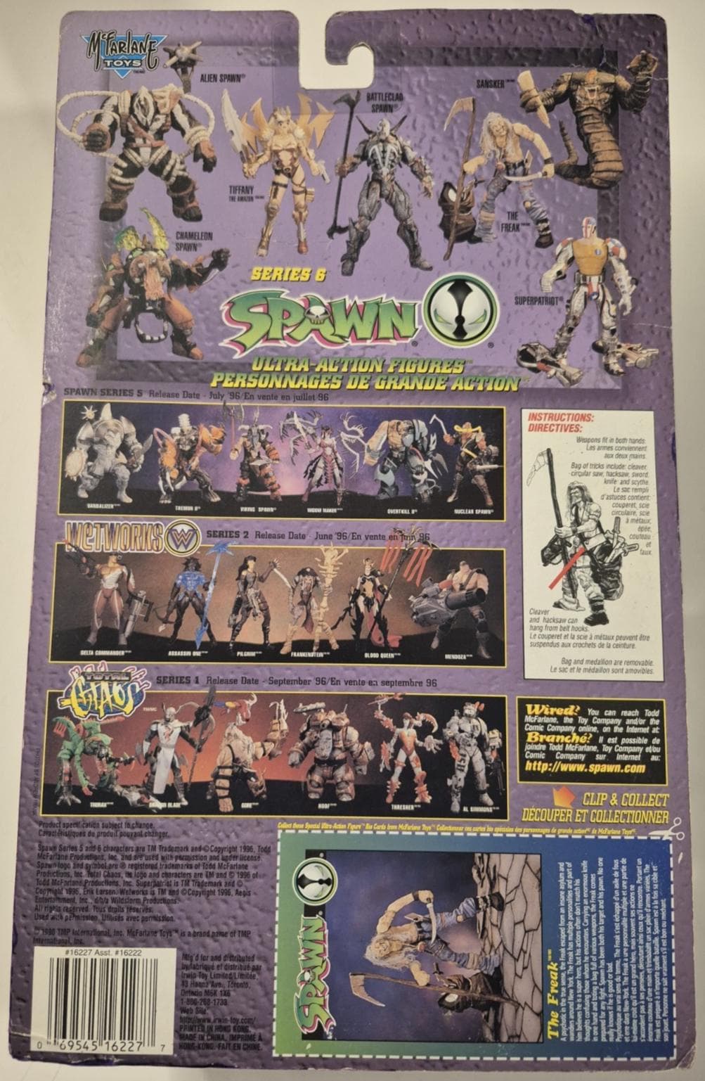 マクファーレン・トイズ スポーン ウルトラアクションフィギュア
