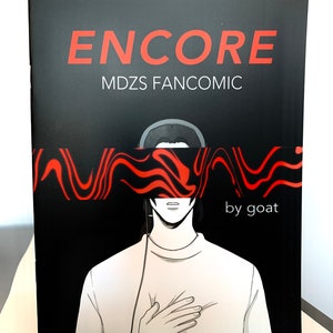 Encore - MDZS Fancomic