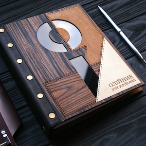 Customized Handmade Notebook A5 &quot;Suprematic Notes6&quot;, Personnalisé Cahier En Bois A5, Personalisierte Geschenk Für Ihn, Notizbuch A5 Aus Holz