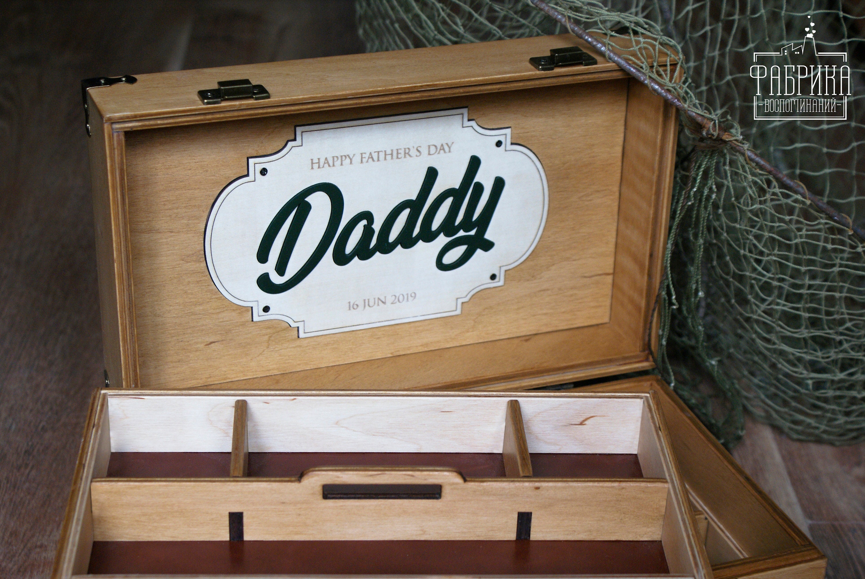 Custom Wooden Tackle Box "marlin Fish", Family Jubilee Gift , Adventure ...