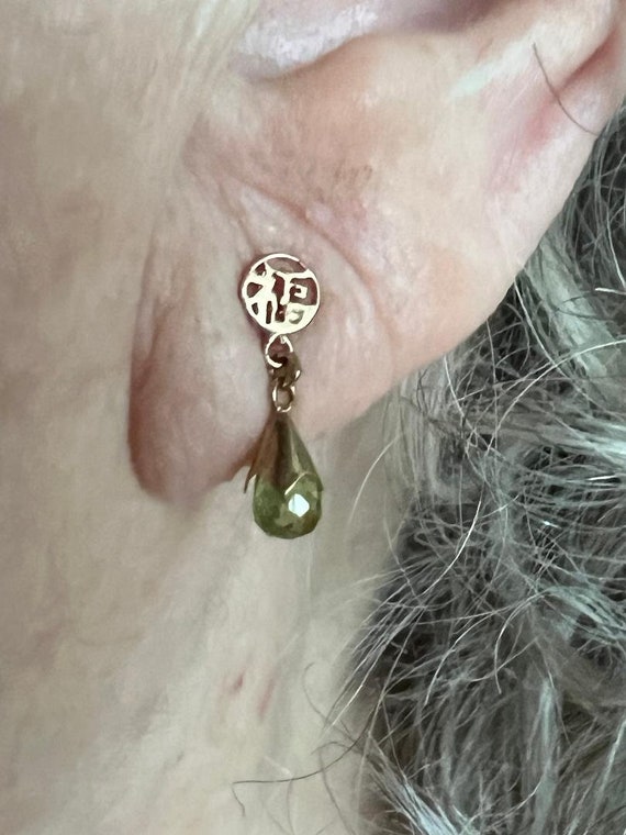 14K ORIENTAL PERIDOT DROP Earrings.