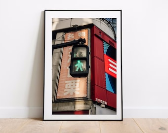 Poster di viaggio con arte murale / Tokyo Crossing Japan Wall Art Print / Poster di viaggio con regalo / Poster di arredamento di Tokyo / Poster di arte murale con regalo / Arredamento da parete di Tokyo