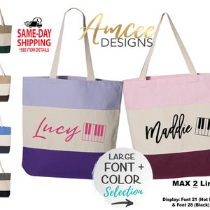 9090 - Piano (CUSTOM Name) Tote Bag, Listing for ONE tote only 15x15, Piano Lessons, Music bag, Canvas Tote Bags, Custom Tote Bags
