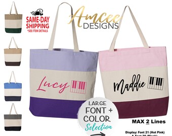 9090 - Piano (CUSTOM Name) Tote Bag, Listing for ONE tote only 15x15, Piano Lessons, Music bag, Canvas Tote Bags, Custom Tote Bags