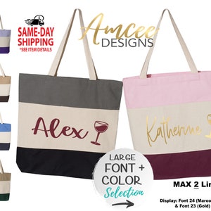 9013 - Wine Glass (CUSTOM Name) Tote Bag, Listing for ONE tote only 15x15, Bachelorette bags, Winery Trip, Canvas Tote Bags, Custom Tote Bag