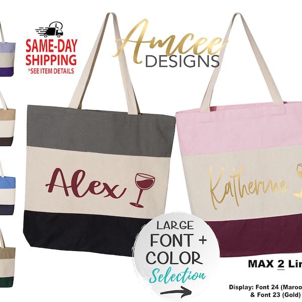 9013 - Wine Glass (CUSTOM Name) Tote Bag, Listing for ONE tote only 15x15, Bachelorette bags, Winery Trip, Canvas Tote Bags, Custom Tote Bag