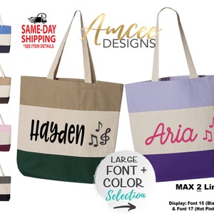9002 - Music Notes (CUSTOM Name) Tote Bag, Listing for ONE tote only 15x15, Piano Lesson Gifts, Band bag, Canvas Tote Bags, Custom Tote Bags