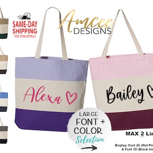 9060 - Heart Outline (CUSTOM Name) Tote, Listing for ONE tote only 15x15, Girl&#39;s Birthday Gift, Girls Book bag, Canvas Totes, Custom Bags