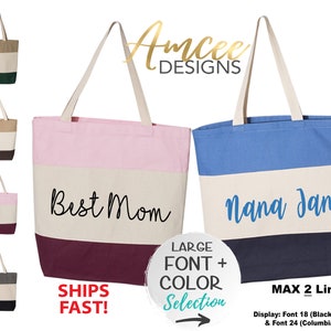 9001 - CUSTOM Name Tote, Listing for ONE tote only 15x15, Fitness Gift, Mother's Day Gifts, Father's Day, Canvas Tote Bags, Custom Tote Bags