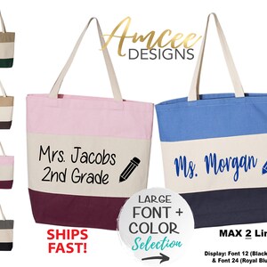 9034 - Pencil (CUSTOM Name) Tote Bag, Listing for ONE tote only 15x15, Teacher Gifts, Student Tote, Canvas Tote Bags, Custom Tote Bags