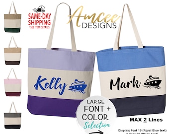 9012 - Cruise Ship (CUSTOM Name) Tote, Listing for ONE tote only 15x15, Cruising Tote Bag, Cruise Ship, Canvas Tote Bags, Custom Tote Bag
