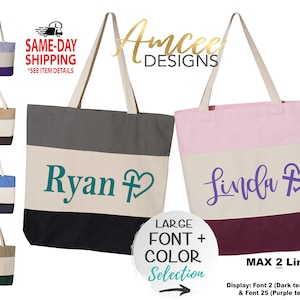 9070 - Cross + Heart (CUSTOM Name) Tote, Listing for ONE tote only 15x15, Christian Gifts, Cross Book bag, Canvas Tote Bags, Custom Tote Bag