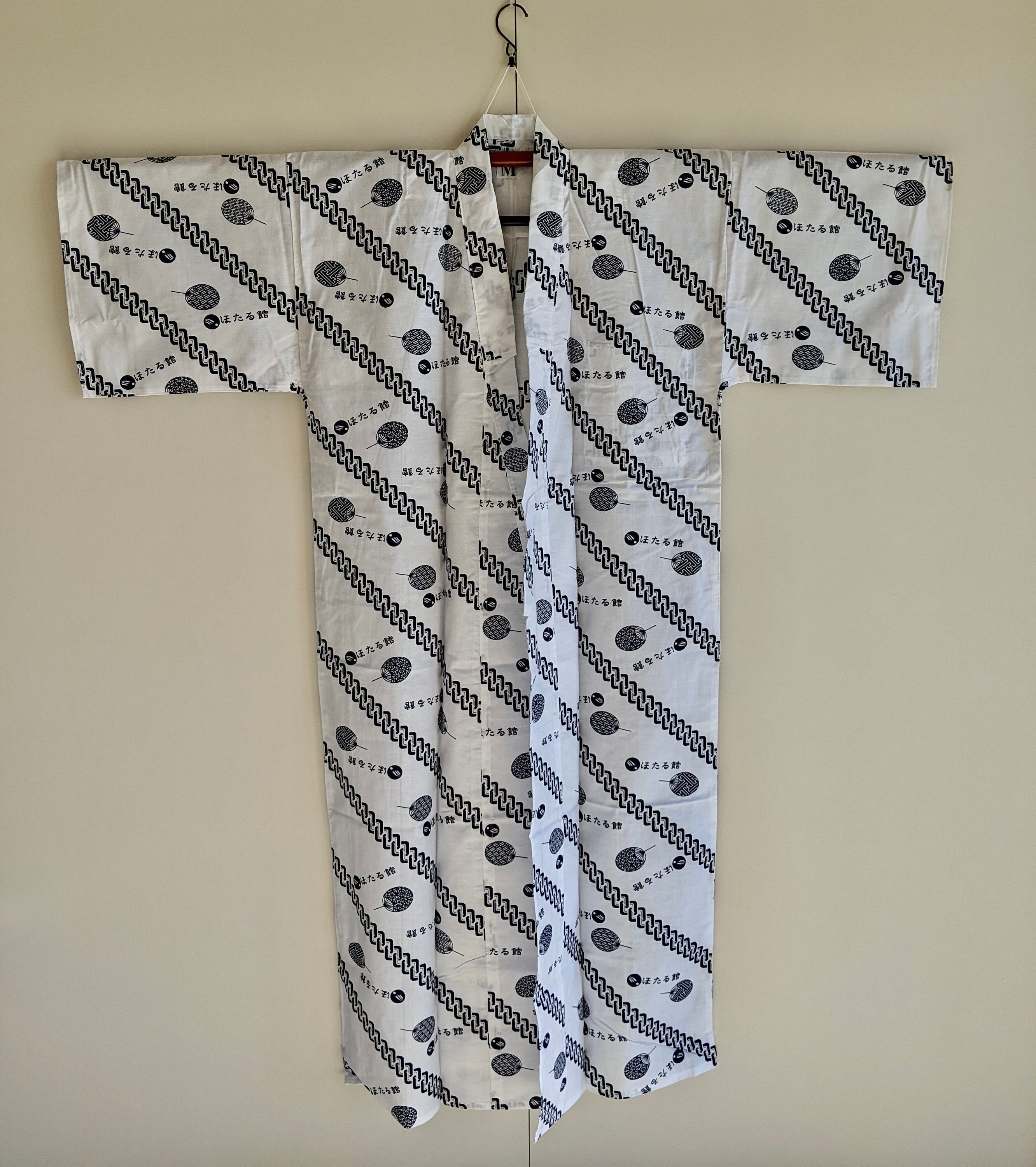 frakobling Geologi færdig Women's Nemaki in Cotton Japanese Sleepwear 2 Styles - Etsy