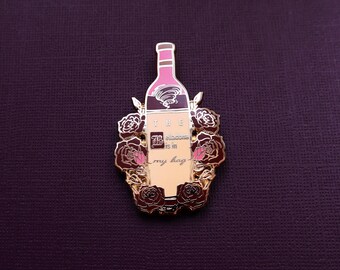 Practical Magic Diablo De Flores Pin