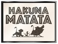 Hakuna Matata Svg, shirts mouse trip vacation Tour Shirt , png, jpg mirror, eps, Adult Grandparents Baby land Trip