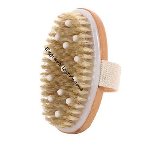 Personalized Boar Bristle Body Brush: Dry Brush Massage, Shower Gift