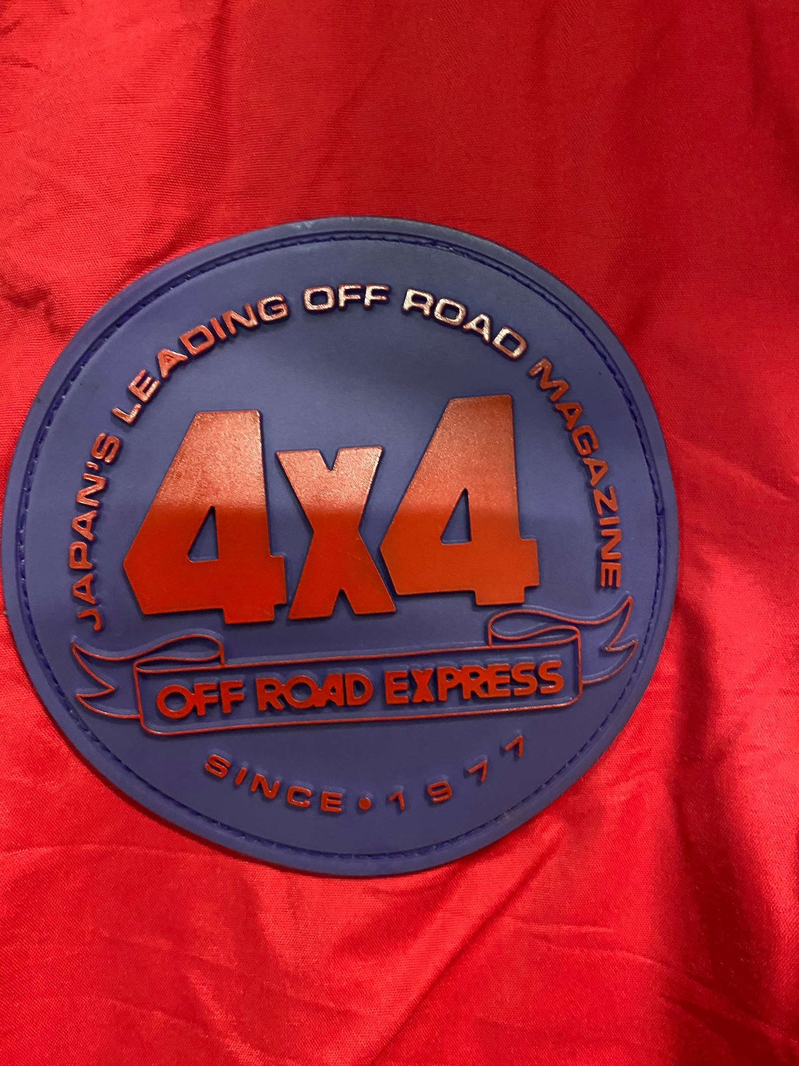 Vintage OFF ROAD Express 4x4 Magazine Jacket Size F Fits M Etsy