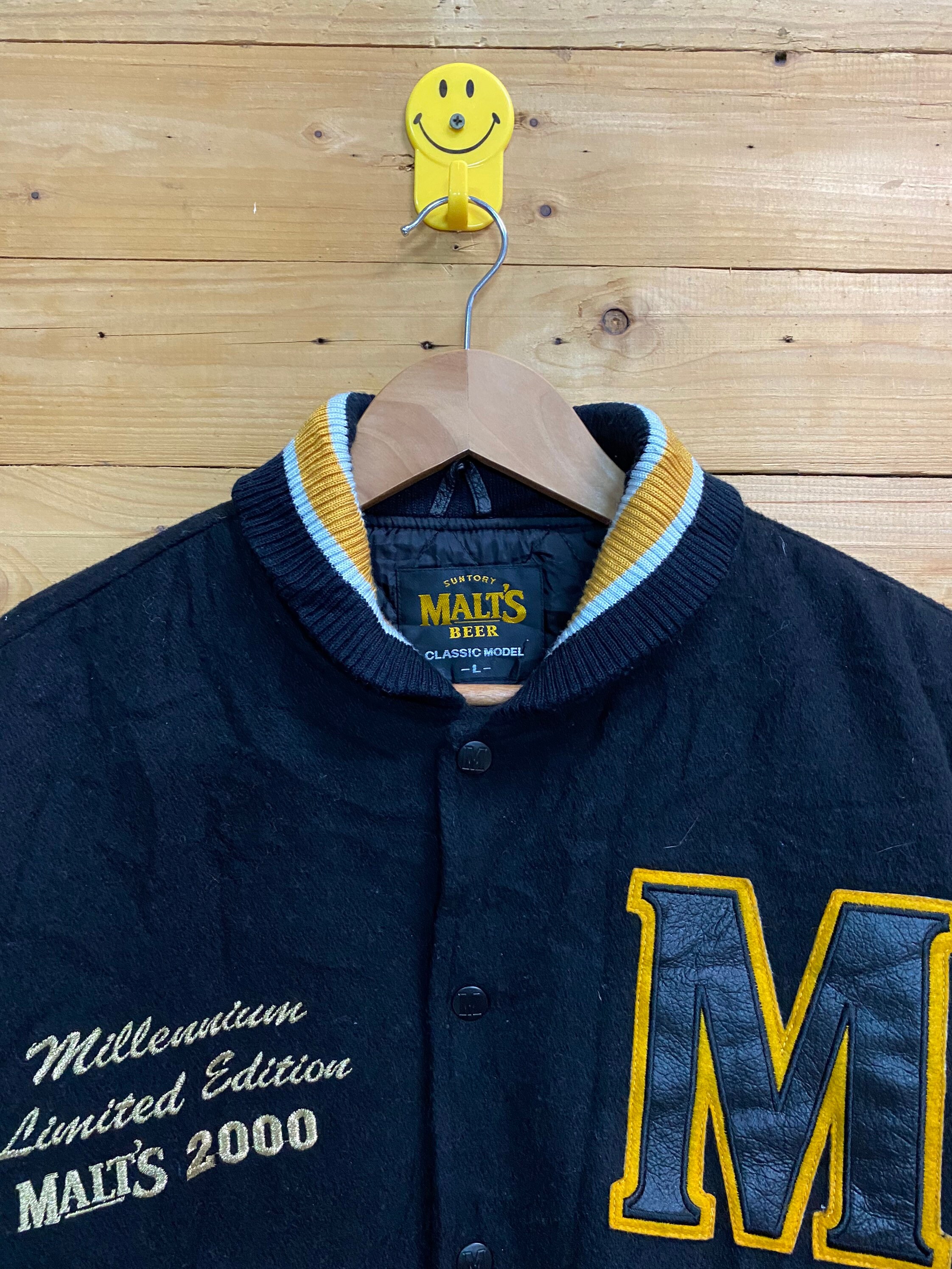ザ・プレミアム・モルツ マスターズドリーム〈山崎原酒樽熟成 MALT