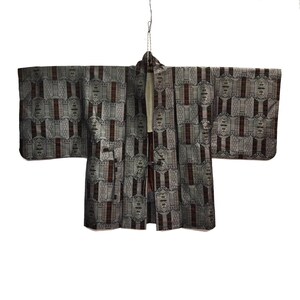 Vintage japanese traditional haori cardigan kimono jacket songket design  size L