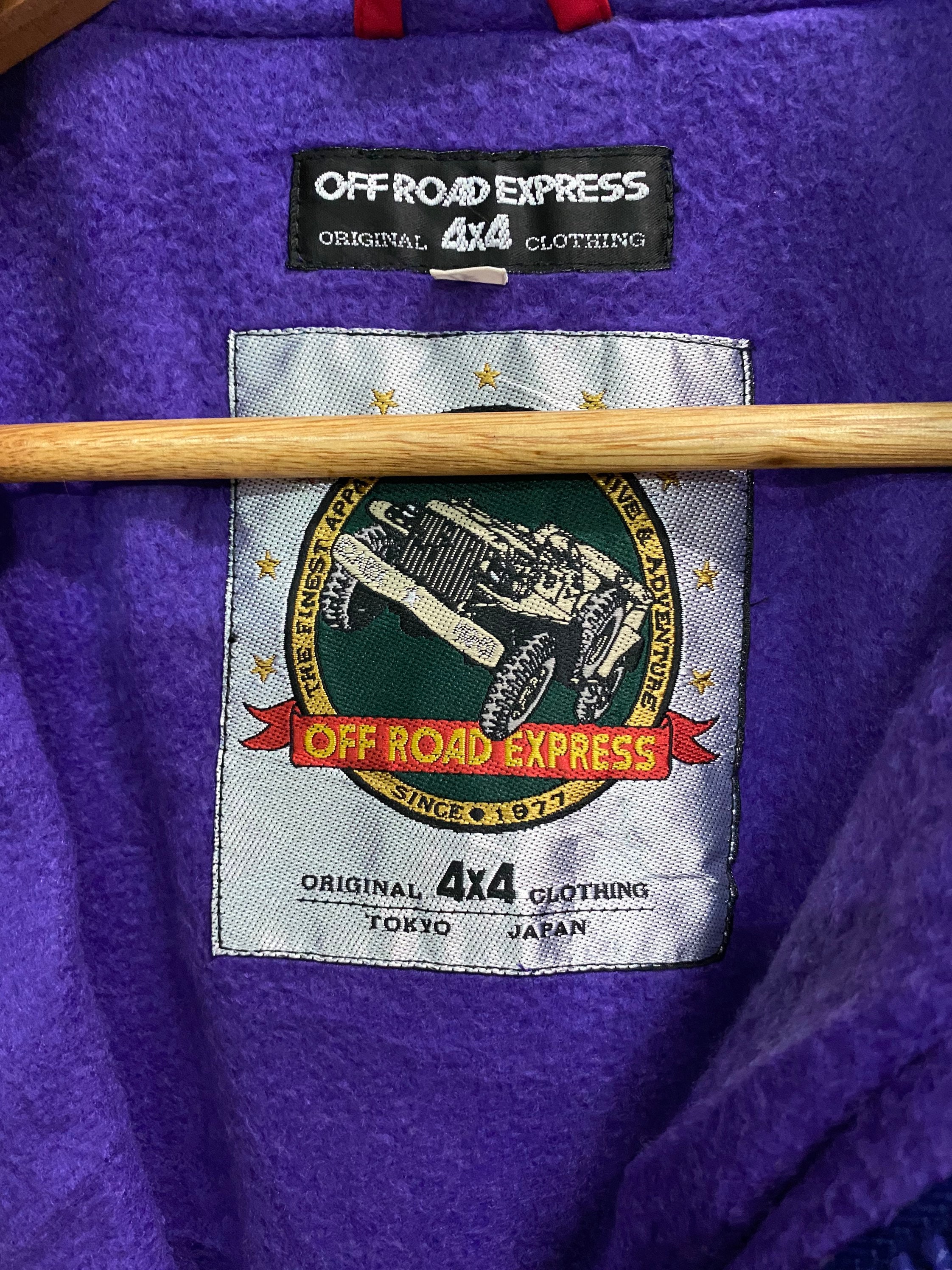 4×4 OFF ROAD EXPRESS ナイロンジャケット LL 紫 Vintage OFF ROAD Express 4x4 Magazine Jacket Size F Fits M - Etsy
