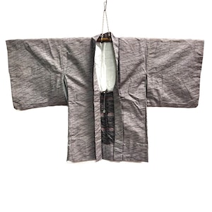 Vintage japanese traditional haori  kimono cardigan abstract jacket size M