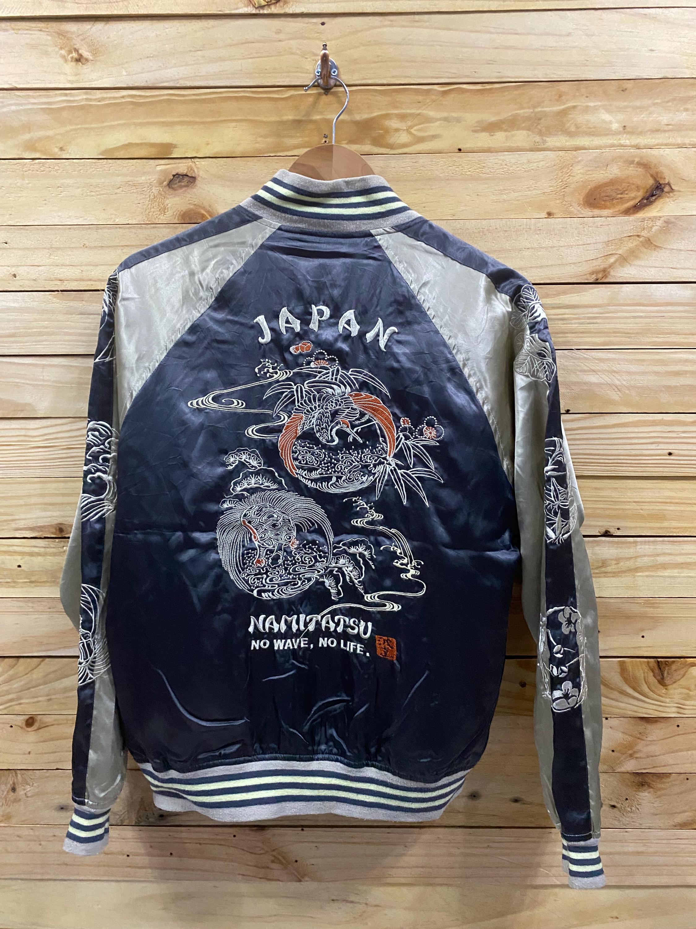 Vintage Sukajan NAMITATSU No Wave No Live Jacket Size M - Etsy