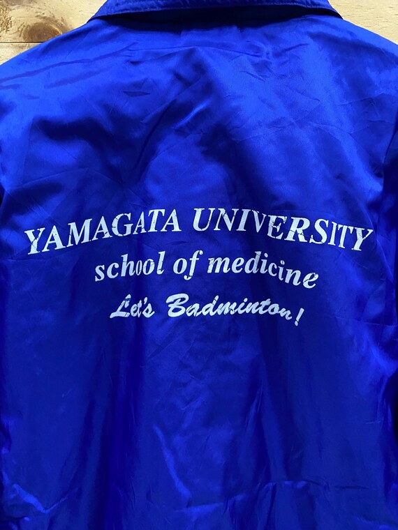 Vintage YONEX Yamaga University Coach Jacket Size XL - Etsy