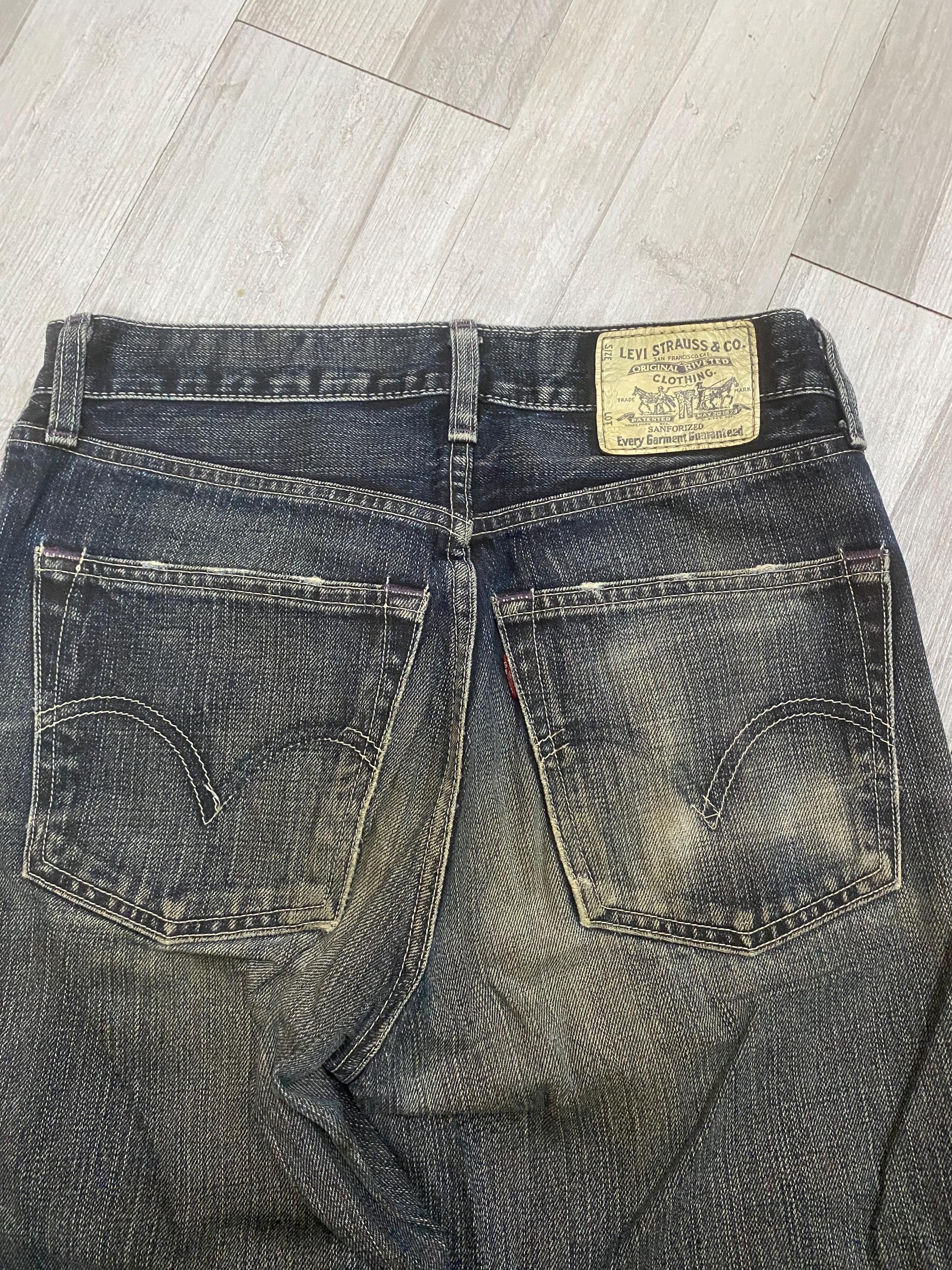 Vintage Distressed LEVI
