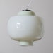 see more listings in the ceiling lamps section