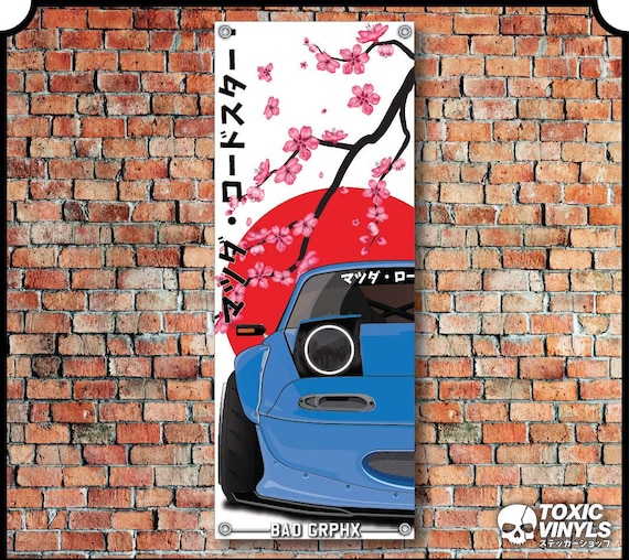 Mazda Miata MX5 JDM Workshop Pvc Banner - Etsy
