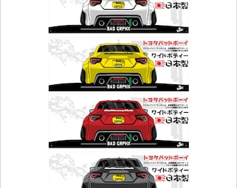 Toyota GT86, Subaru BRZ, SCION FRS workshop pvc banner