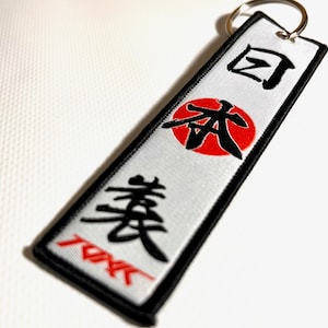 Made  in Japan Nipponsei katakana text  JDM Key Tag Key Clip Keyring Keychain Keystrap