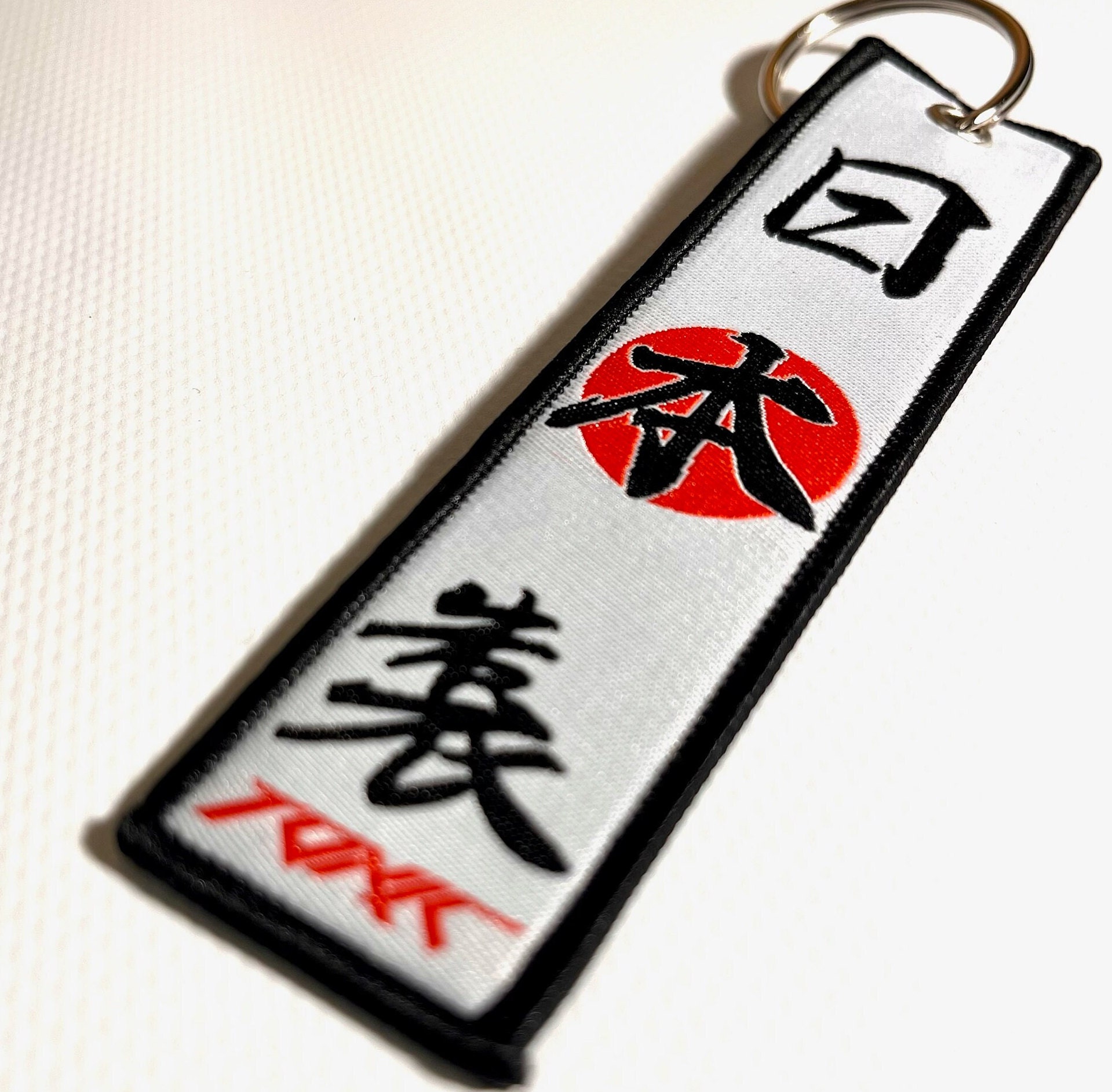 Katakana Keychain - Etsy UK