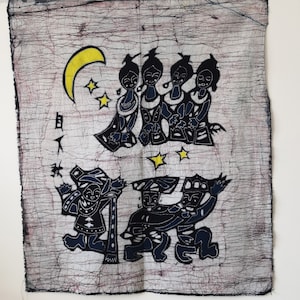 Vintage Batik ,Abstract Painting ,Tapestry, Table Matt,Moon of Autumn,Indigo Wall Hanging,Decorative, Wall Hanging