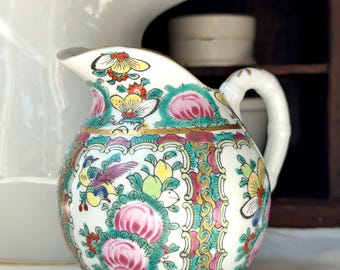 Vintage Chinese Famille Rose Hand Painted Creamer Pitcher Birds & Butterflies