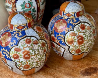 Vintage Large Chinese Imari Ginger Jar Red Blue Gold Prunus Blossoms  ONE JAR