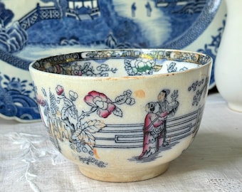 Antique Asian Canton Garden Stained Patina Cranberry Bowl Chinoiserie Ironstone Transferware Ashworth Burslem Staffordshire England