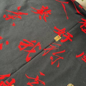 Michi Kanji - Etsy